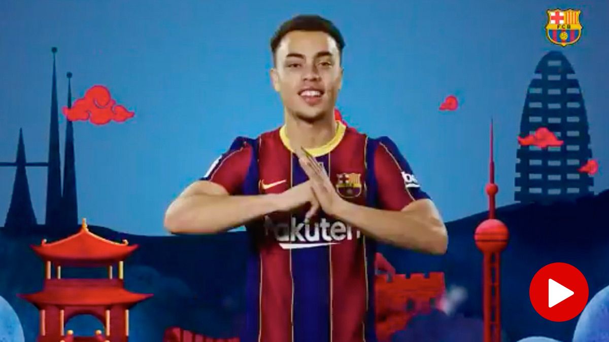 Frame of the video of the FC Barcelona to celebrate the New Year Chinese