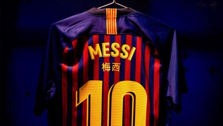 Camiseta de Messi en chino