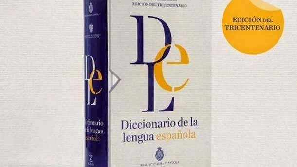 The last version of the dictionary of the real Spanish academy accepts the term "blaugrana"