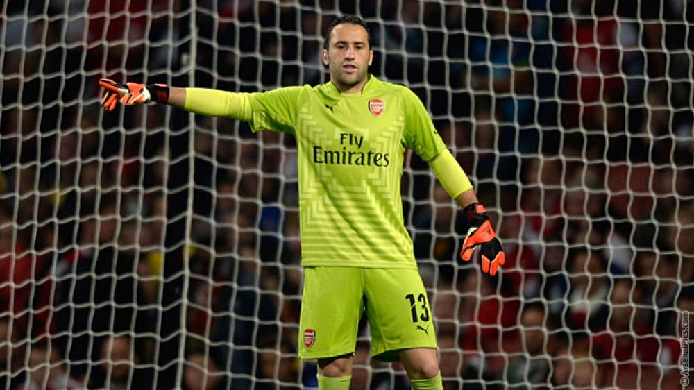 David Ospina, in a party with the Arsenal